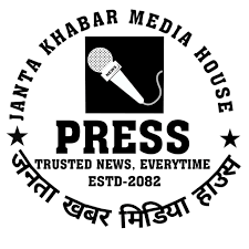 Janta Khabar